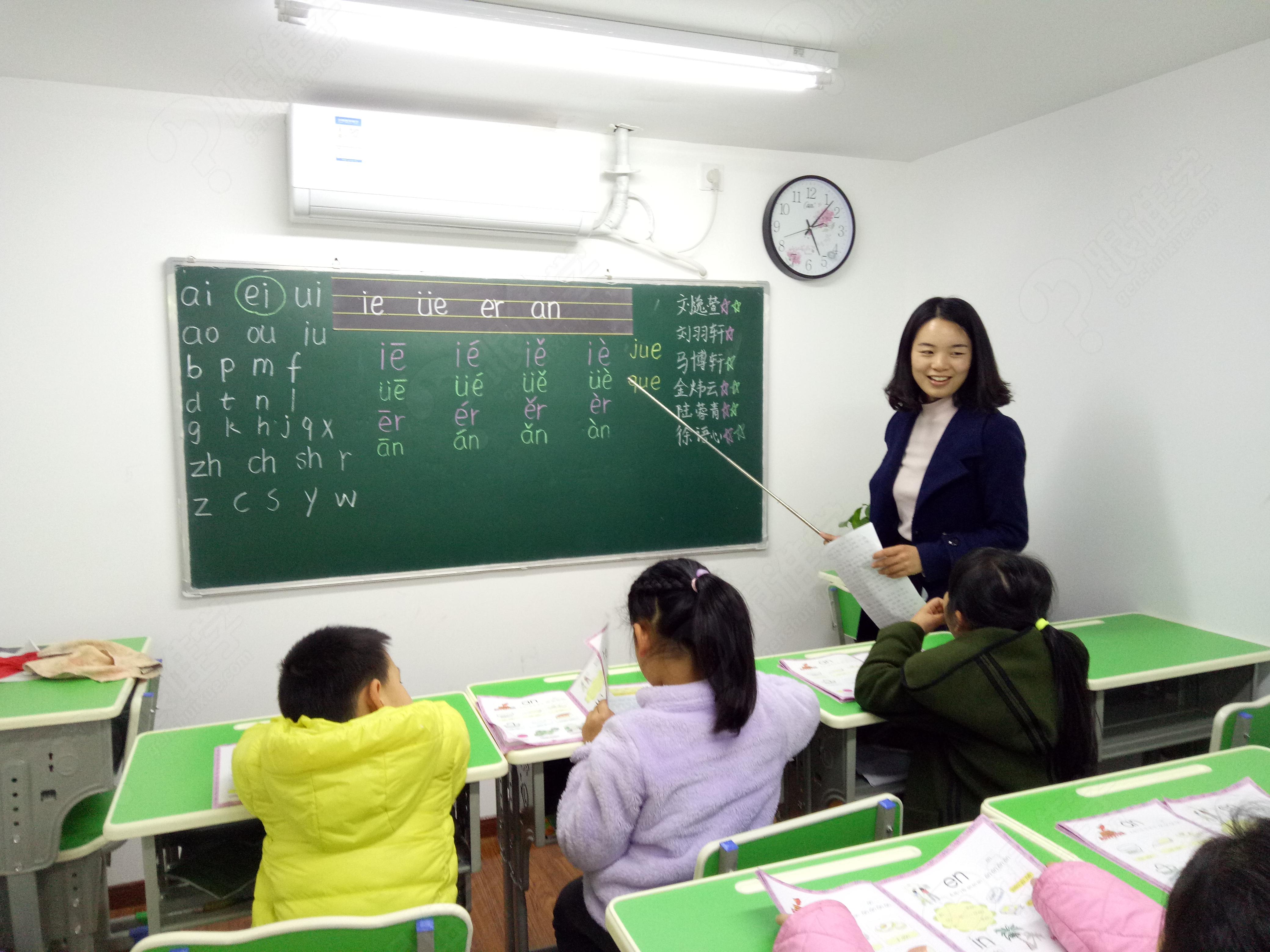 聋校语文第十册教案_聋校语文电子教案下载_聋校语文第七册雨天教案