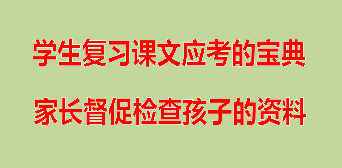 如何才能跑得快又跑得久 22663539_eucorwxr.png