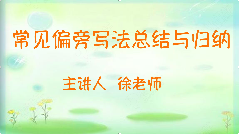 26495777_f2cyy379.png
