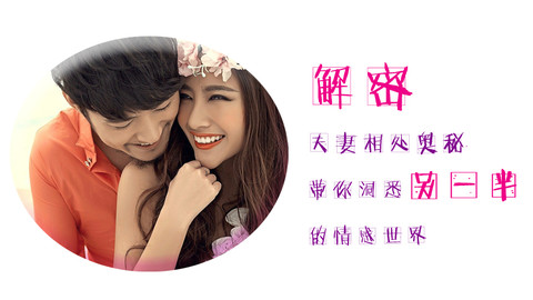 精彩解惑 40分钟 购买后观看 详情 课程评价 主讲老师 盛世赢家黄志勇