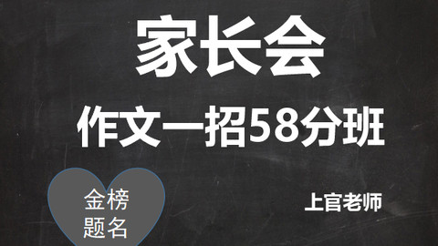 招聘文稿_招聘文稿加工编辑(4)