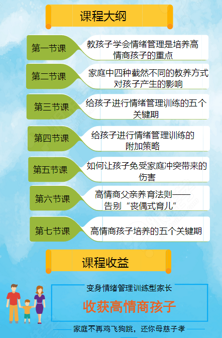 41639774_ey7bol2i.png