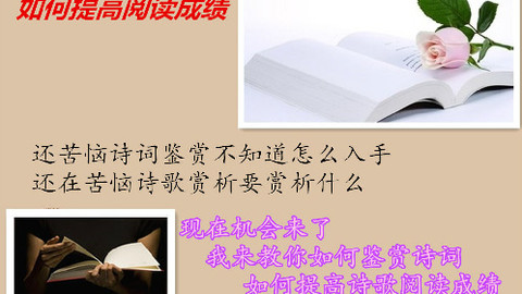 4318077_ylkat0ov.jpeg@1e_480w_270h_1c_0i_1o_90Q_1x.jpeg