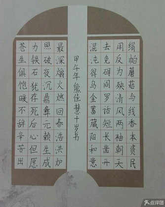 4623506_qnmpnk4a.jpeg@1e_334w_418h_1c_0i_1o_90Q_1x.jpeg