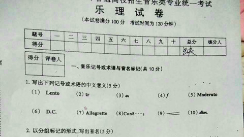 4940025_06656dgh.jpeg@1e_480w_270h_1c_0i_1o_90Q_1x.jpeg