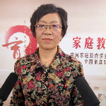 王秋红