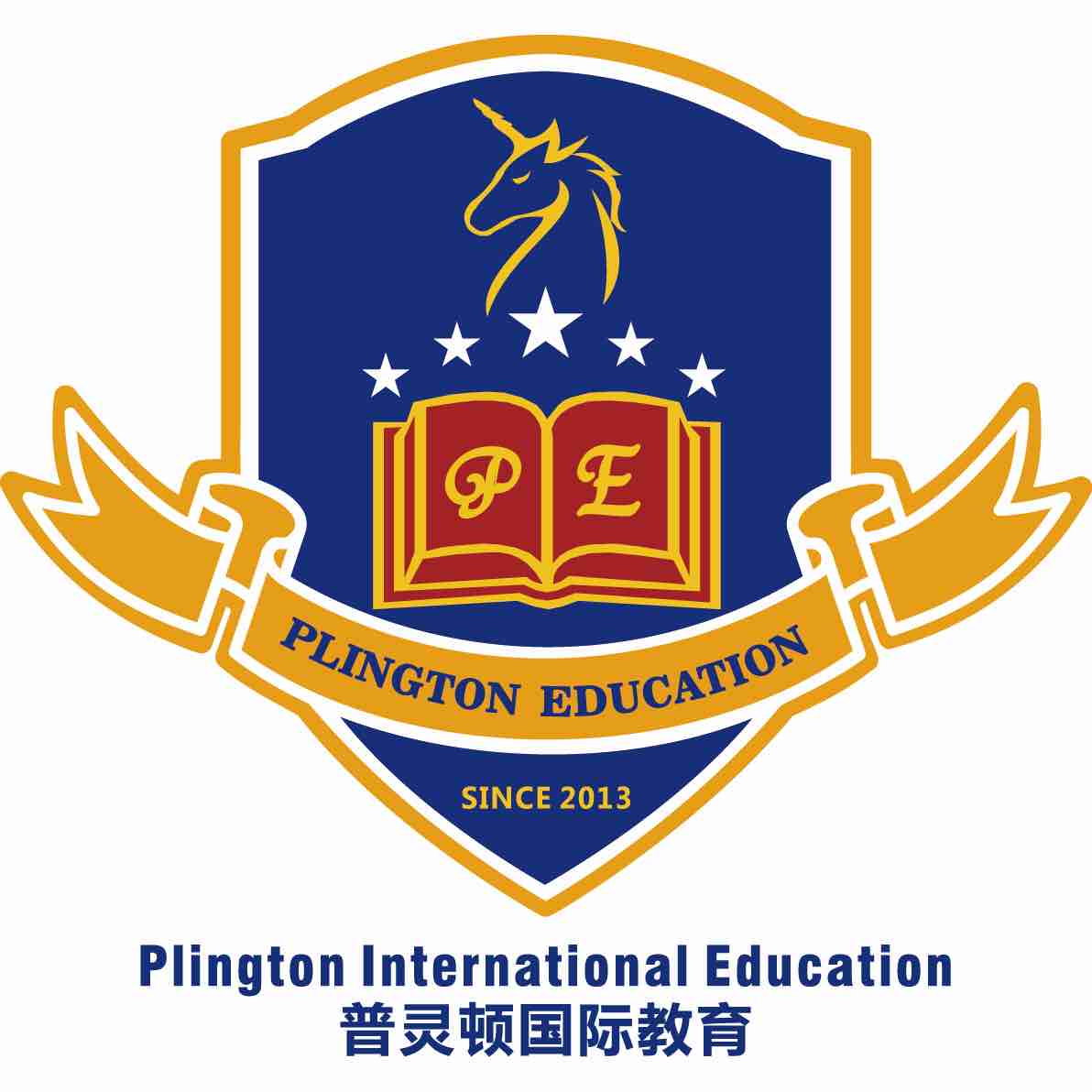 普灵顿国际教育